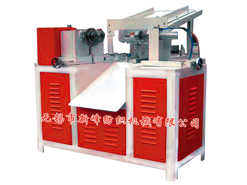 腾博汇游戏官网·(中国)专业效劳,诚信为本