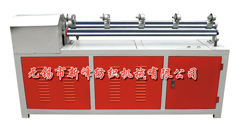 腾博汇游戏官网·(中国)专业效劳,诚信为本